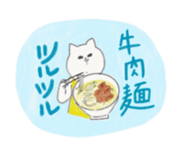 CityGirlCat in Taiwan sticker #12878760