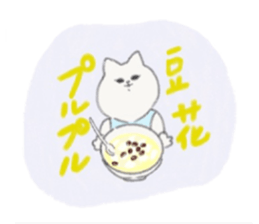 CityGirlCat in Taiwan sticker #12878764