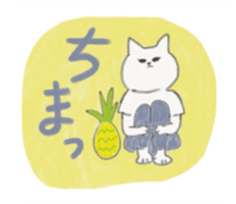 CityGirlCat in Taiwan sticker #12878766