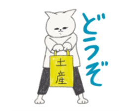 CityGirlCat in Taiwan sticker #12878770