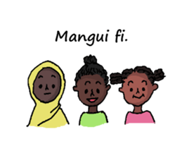 Sama Kharit!! sticker #12878778