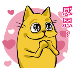 We are family~Meow sticker #12878854