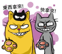 We are family~Meow sticker #12878858