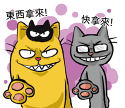 We are family~Meow sticker #12878858