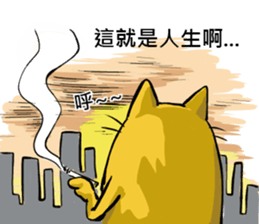 We are family~Meow sticker #12878860