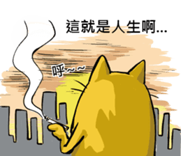 We are family~Meow sticker #12878860