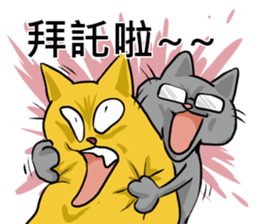 We are family~Meow sticker #12878861