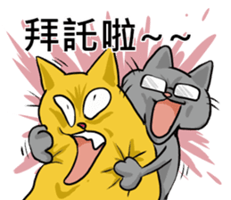 We are family~Meow sticker #12878861