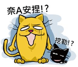 We are family~Meow sticker #12878863