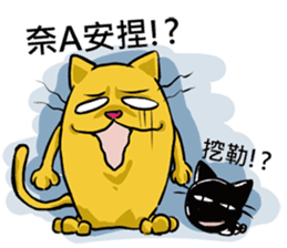 We are family~Meow sticker #12878863