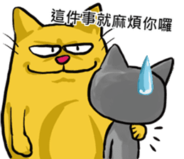 We are family~Meow sticker #12878864