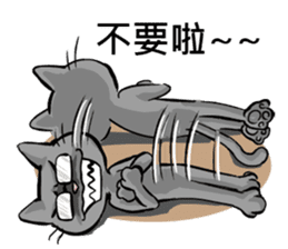 We are family~Meow sticker #12878873