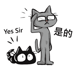 We are family~Meow sticker #12878883