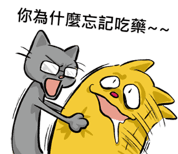 We are family~Meow sticker #12878884