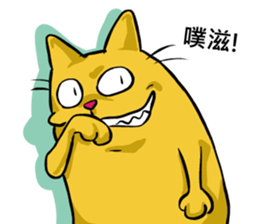 We are family~Meow sticker #12878885