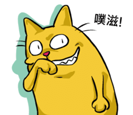 We are family~Meow sticker #12878885