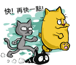 We are family~Meow sticker #12878886