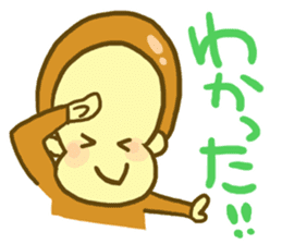 Monkey YOSHIMASA part2 sticker #12878976