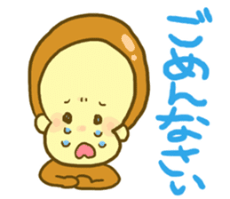 Monkey YOSHIMASA part2 sticker #12878977