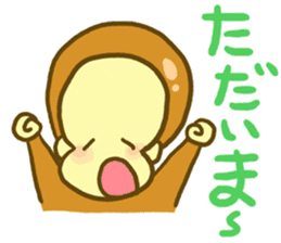 Monkey YOSHIMASA part2 sticker #12878980