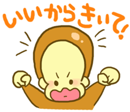 Monkey YOSHIMASA part2 sticker #12878983