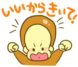 Monkey YOSHIMASA part2 sticker #12878983