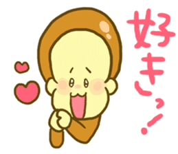 Monkey YOSHIMASA part2 sticker #12878987