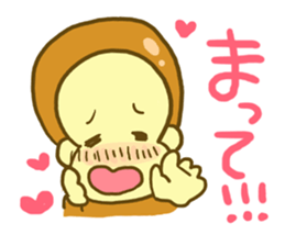 Monkey YOSHIMASA part2 sticker #12878989