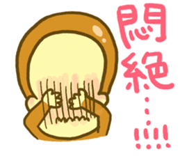 Monkey YOSHIMASA part2 sticker #12878990
