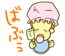 Monkey YOSHIMASA part2 sticker #12878991