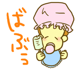 Monkey YOSHIMASA part2 sticker #12878991