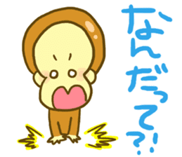 Monkey YOSHIMASA part2 sticker #12878992