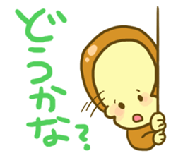 Monkey YOSHIMASA part2 sticker #12878998