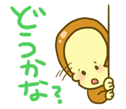 Monkey YOSHIMASA part2 sticker #12878998
