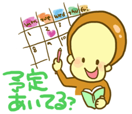 Monkey YOSHIMASA part2 sticker #12879001