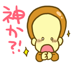 Monkey YOSHIMASA part2 sticker #12879003