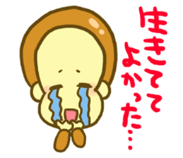 Monkey YOSHIMASA part2 sticker #12879004