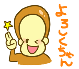 Monkey YOSHIMASA part2 sticker #12879008