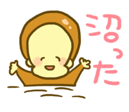 Monkey YOSHIMASA part2 sticker #12879011