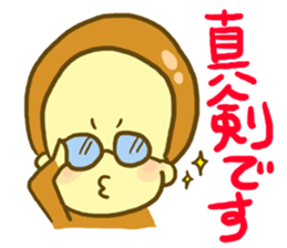 Monkey YOSHIMASA part2 sticker #12879012