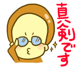 Monkey YOSHIMASA part2 sticker #12879012