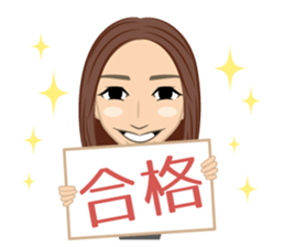 MADOKA's sticker sticker #12879104