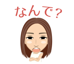 MADOKA's sticker sticker #12879130