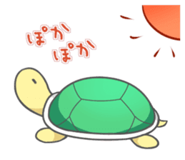 Sticker of loose ~ Lee turtle sticker #12879134