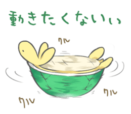 Sticker of loose ~ Lee turtle sticker #12879151