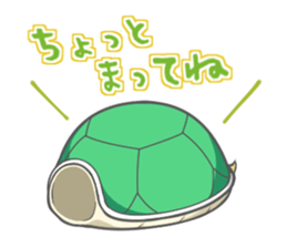 Sticker of loose ~ Lee turtle sticker #12879160