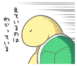 Sticker of loose ~ Lee turtle sticker #12879167