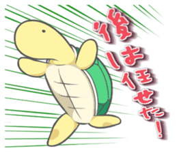 Sticker of loose ~ Lee turtle sticker #12879171