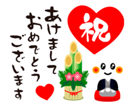 Full of Congrats (Animation Ver.2) sticker #12879338