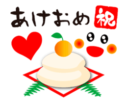 Full of Congrats (Animation Ver.2) sticker #12879342